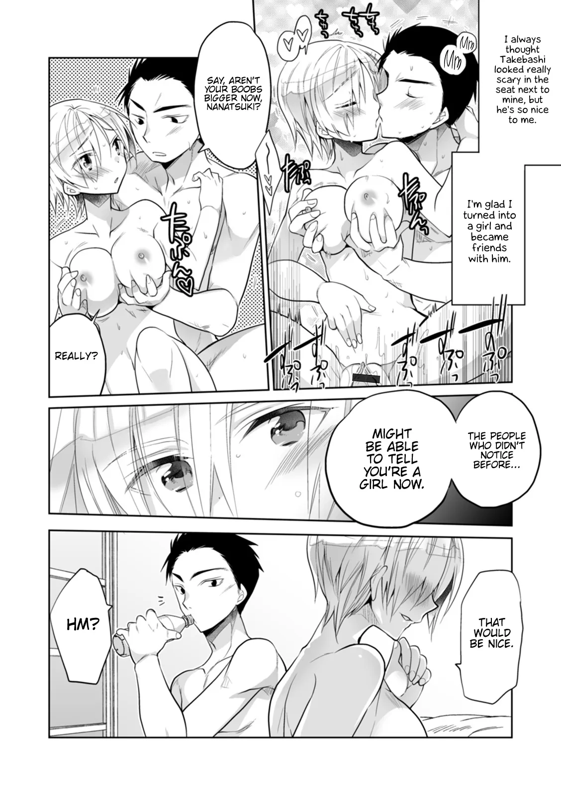 WEB Ban Mesuiki!! Nyotaika Yuugi Vol. 04 100
