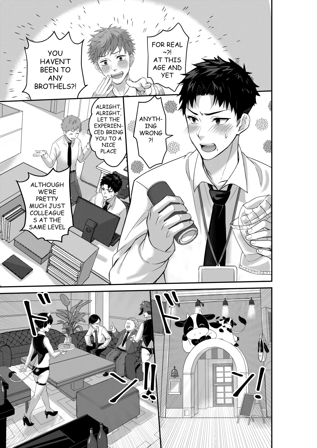 WELCOME TO MILK BULLS CAFE PLEASE INDULGE TO THE TWIN MILK BULLS’ EXTRA THICK YET EROTIC MILK 2