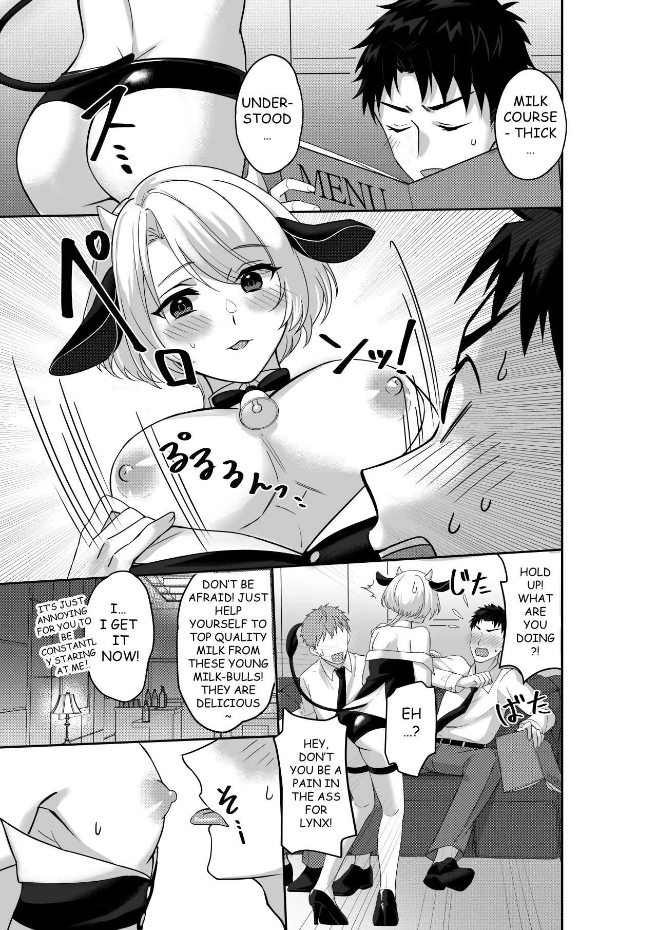 WELCOME TO MILK BULLS CAFE PLEASE INDULGE TO THE TWIN MILK BULLS’ EXTRA THICK YET EROTIC MILK 4