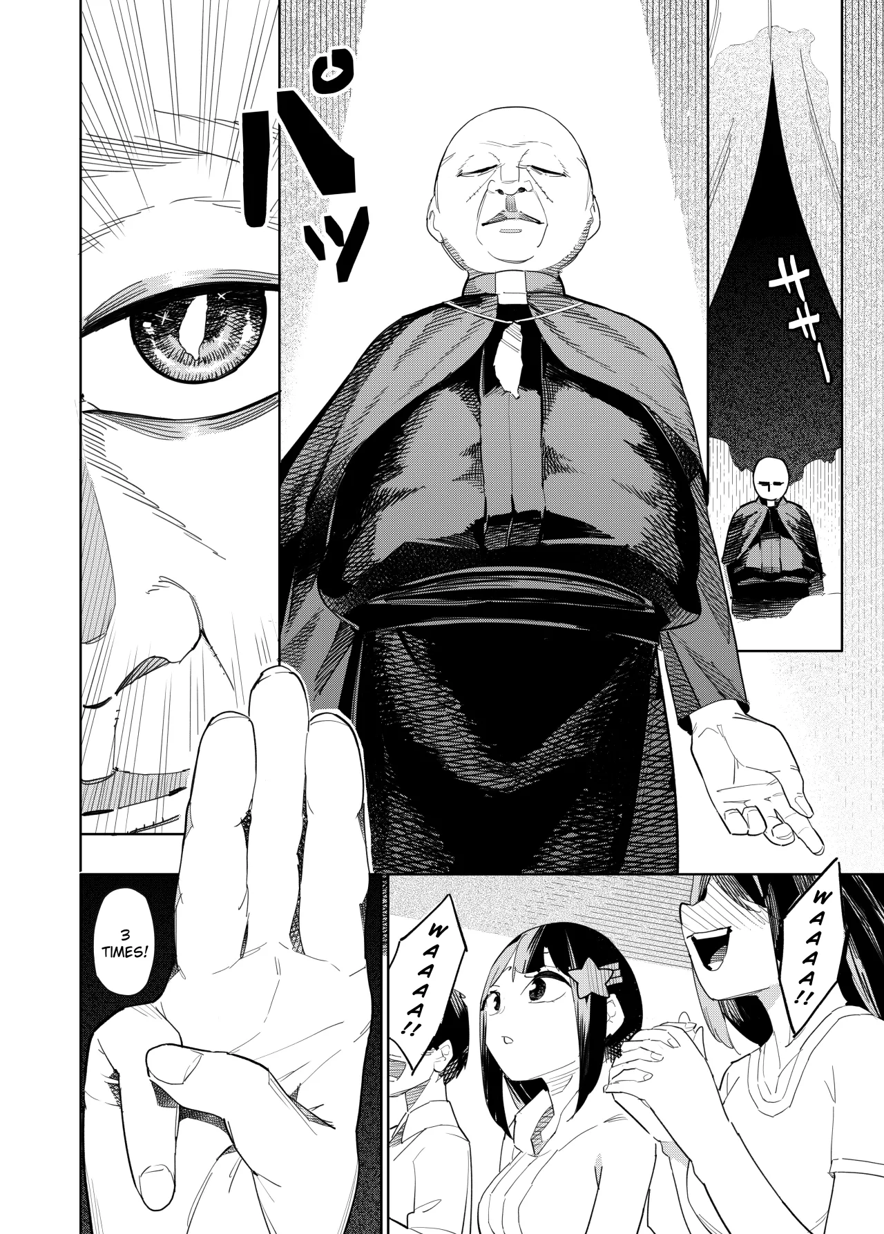 Welcome to Taiwan Cult - Decensored 6