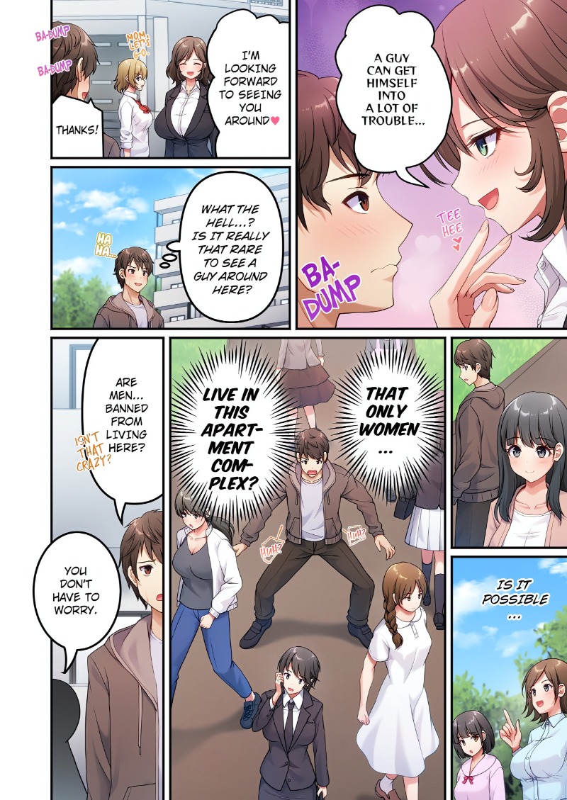 Welcome to the Adult Entertainment Complex: Nonstop Harem Sex After 2 Am! (Uncensored) Chapter 1 - Page 6
