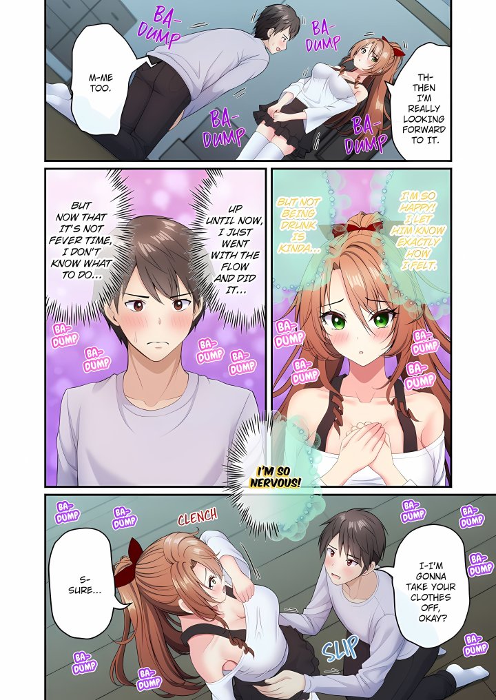 Welcome to the Adult Entertainment Complex: Nonstop Harem Sex After 2 Am! (Uncensored) Chapter 8 - Page 8
