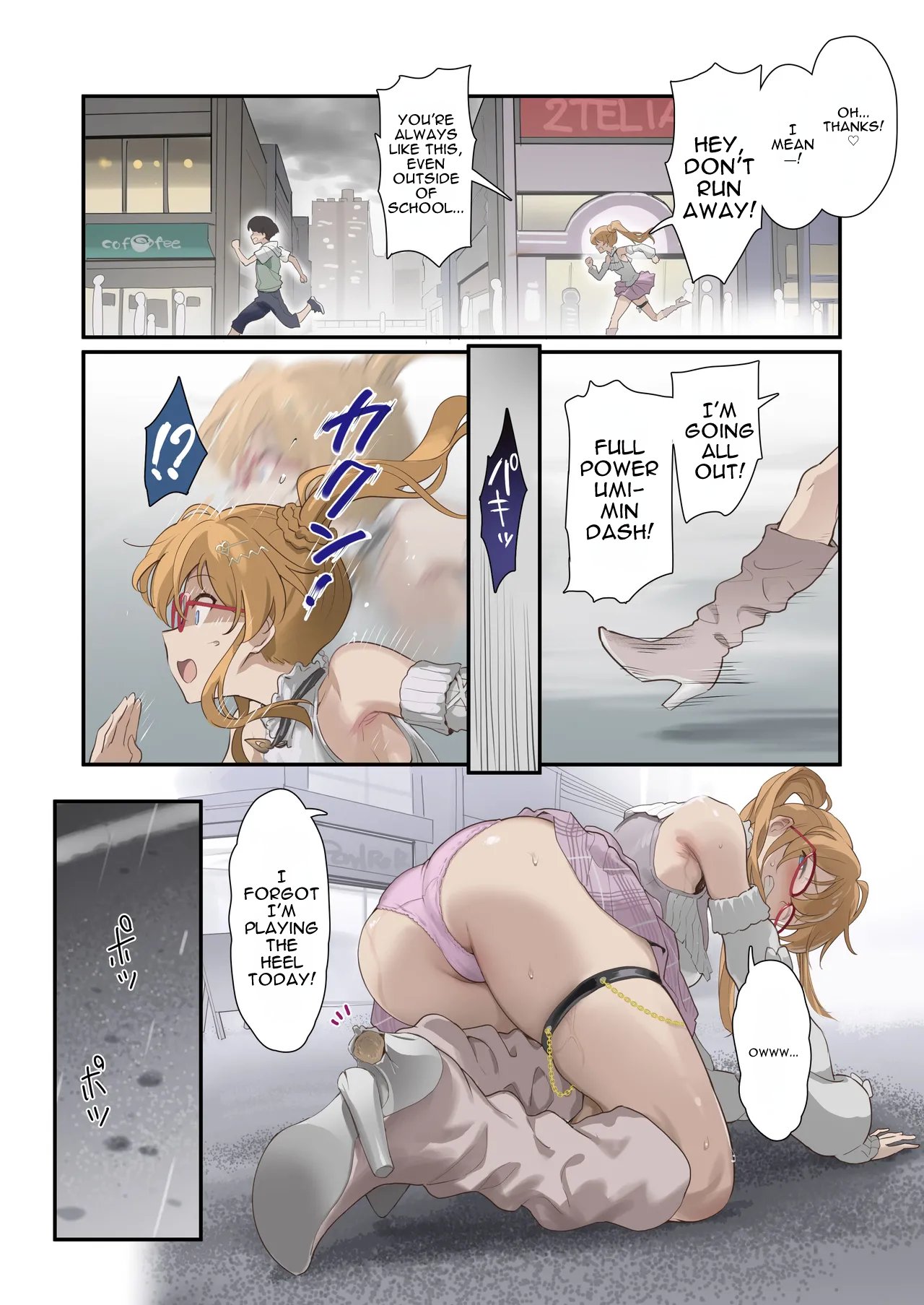 [Werk (Andou Shuki)] Oshigoto Theater 12 (THE IDOLM@STER MILLION LIVE!) 3