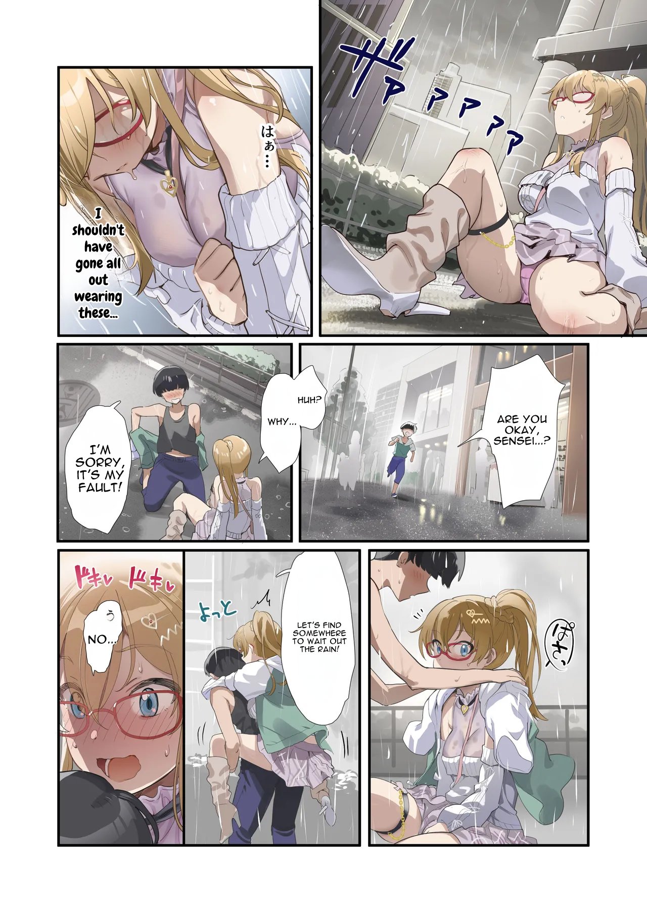 [Werk (Andou Shuki)] Oshigoto Theater 12 (THE IDOLM@STER MILLION LIVE!) 4