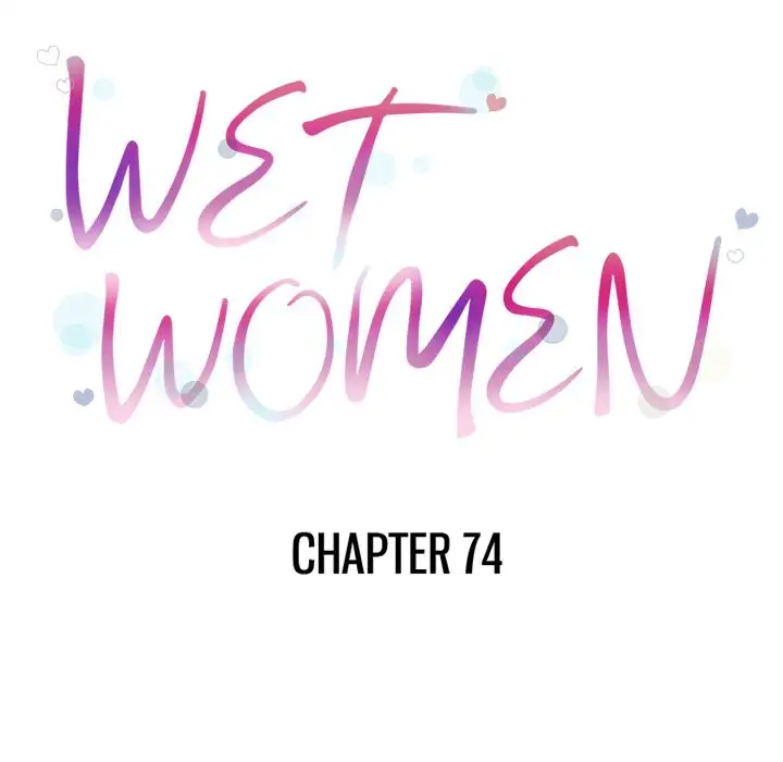 Wet Women 11