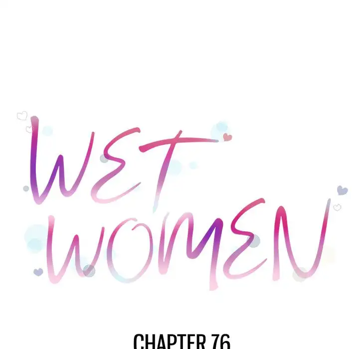 Wet Women 12