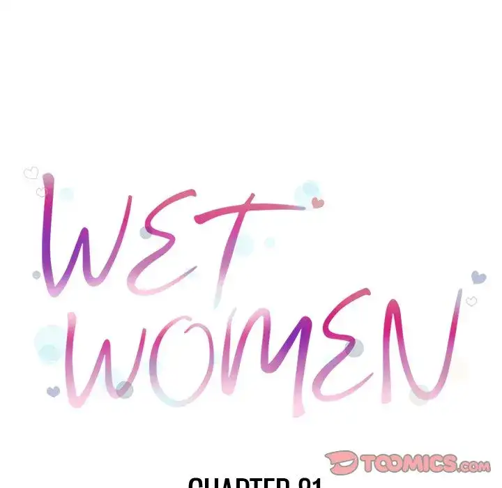 Wet Women 10