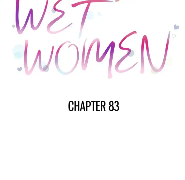Wet Women 12