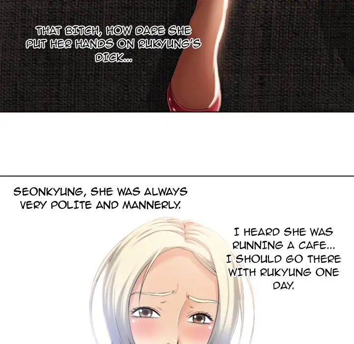 Wet Women 45