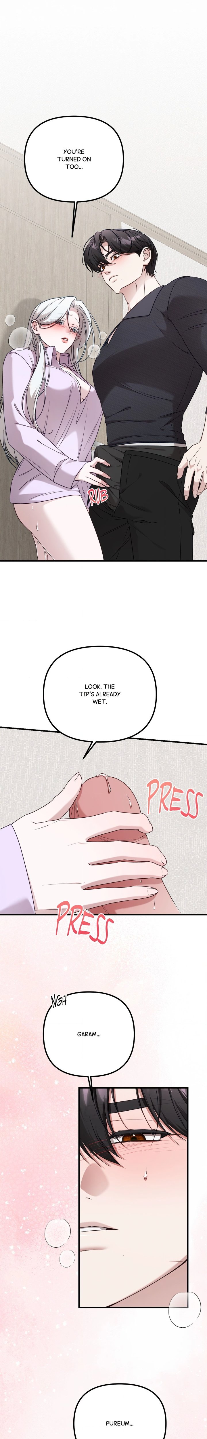 What a Fox! (Uncensored) 11