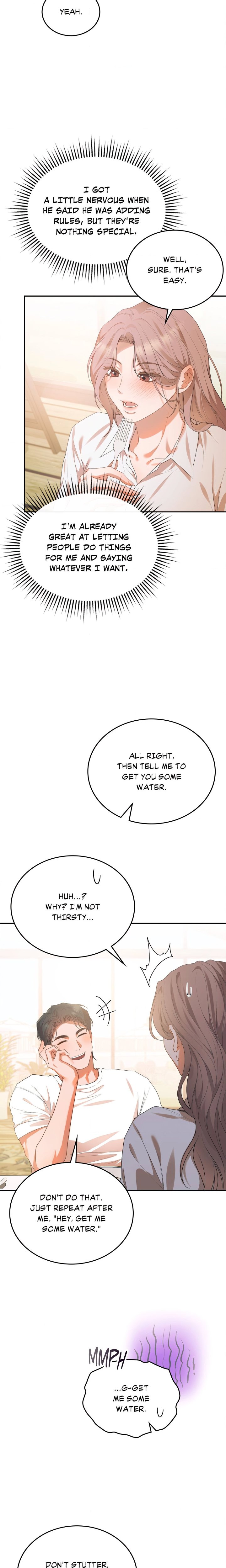 What Now, Noona? 12
