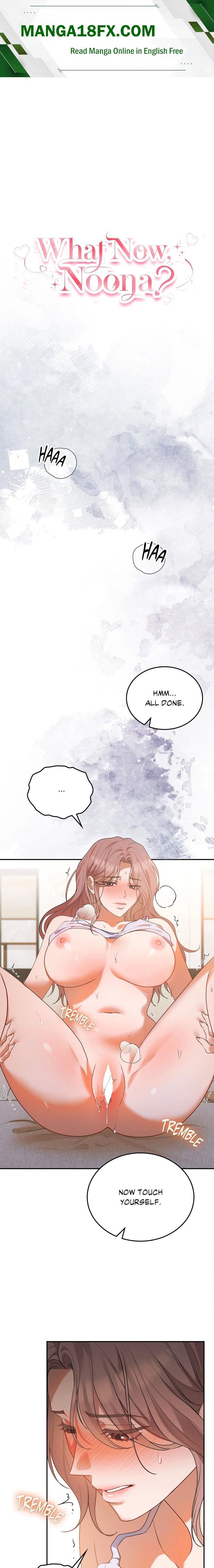 What Now, Noona? 1