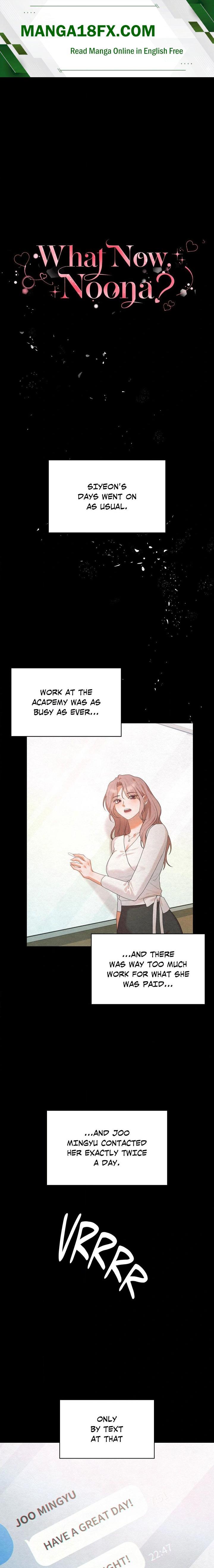What Now, Noona? 1