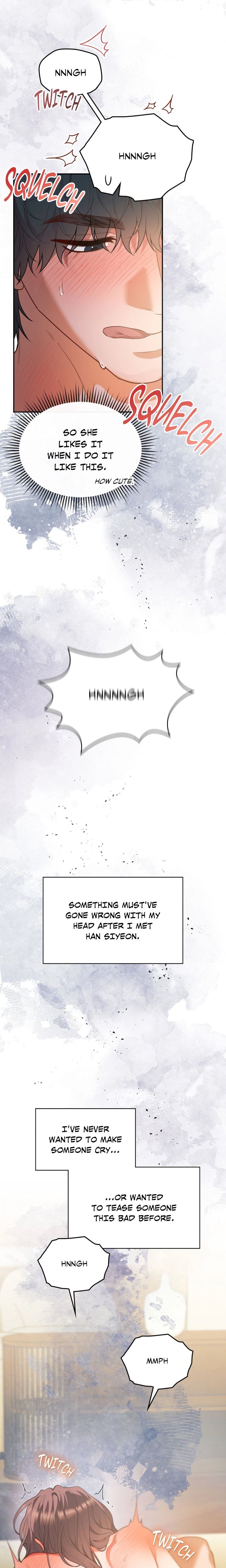 What Now, Noona? 12