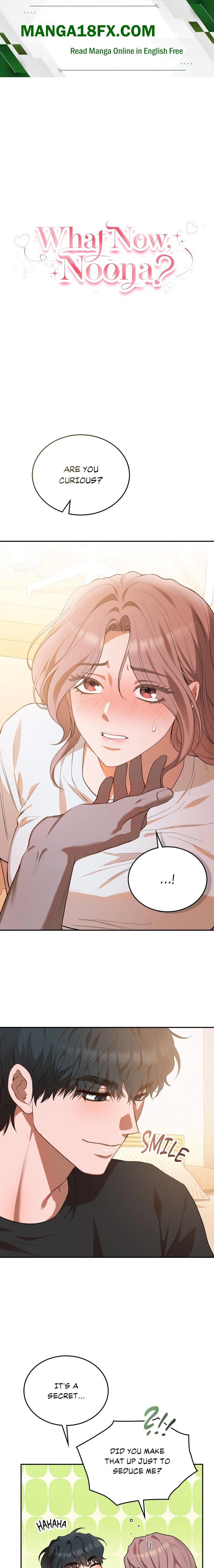 What Now, Noona? 1