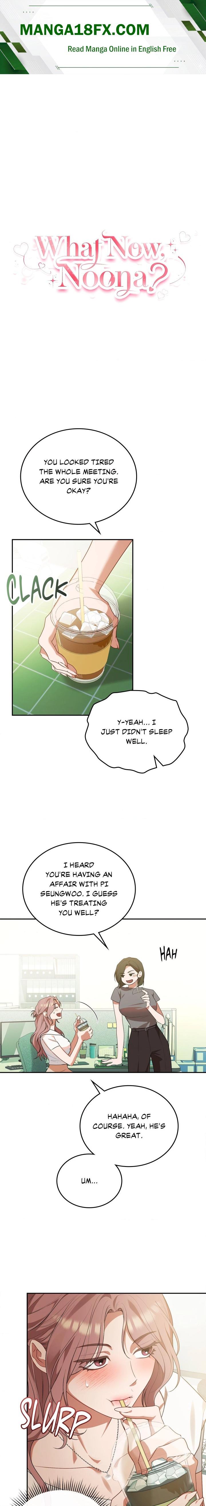 What Now, Noona? 1