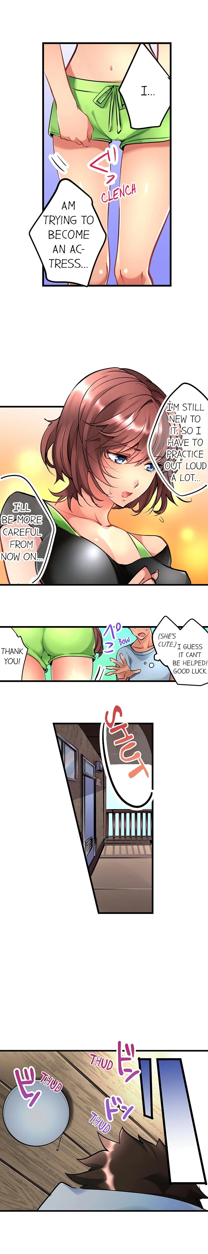What She Fell On Was the Tip of My Dick 6