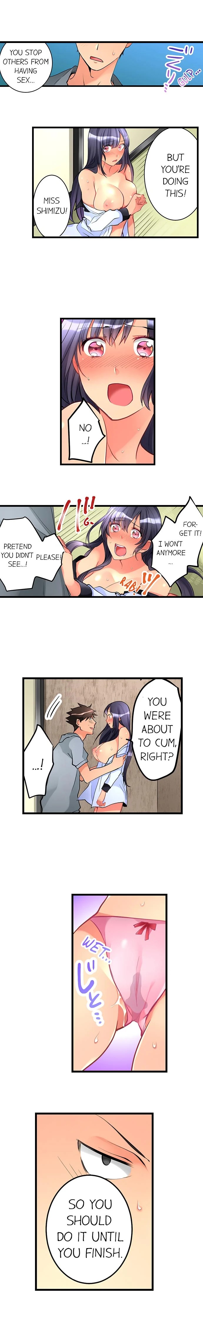 What She Fell On Was the Tip of My Dick 2