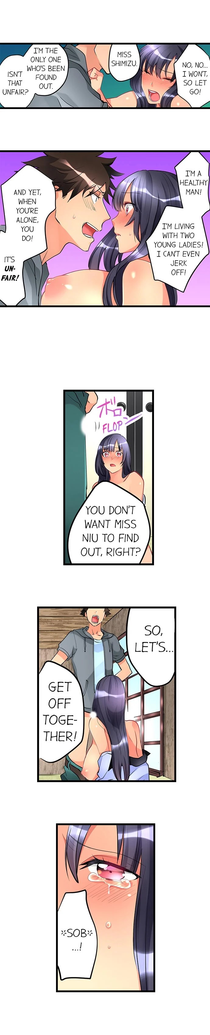 What She Fell On Was the Tip of My Dick 3