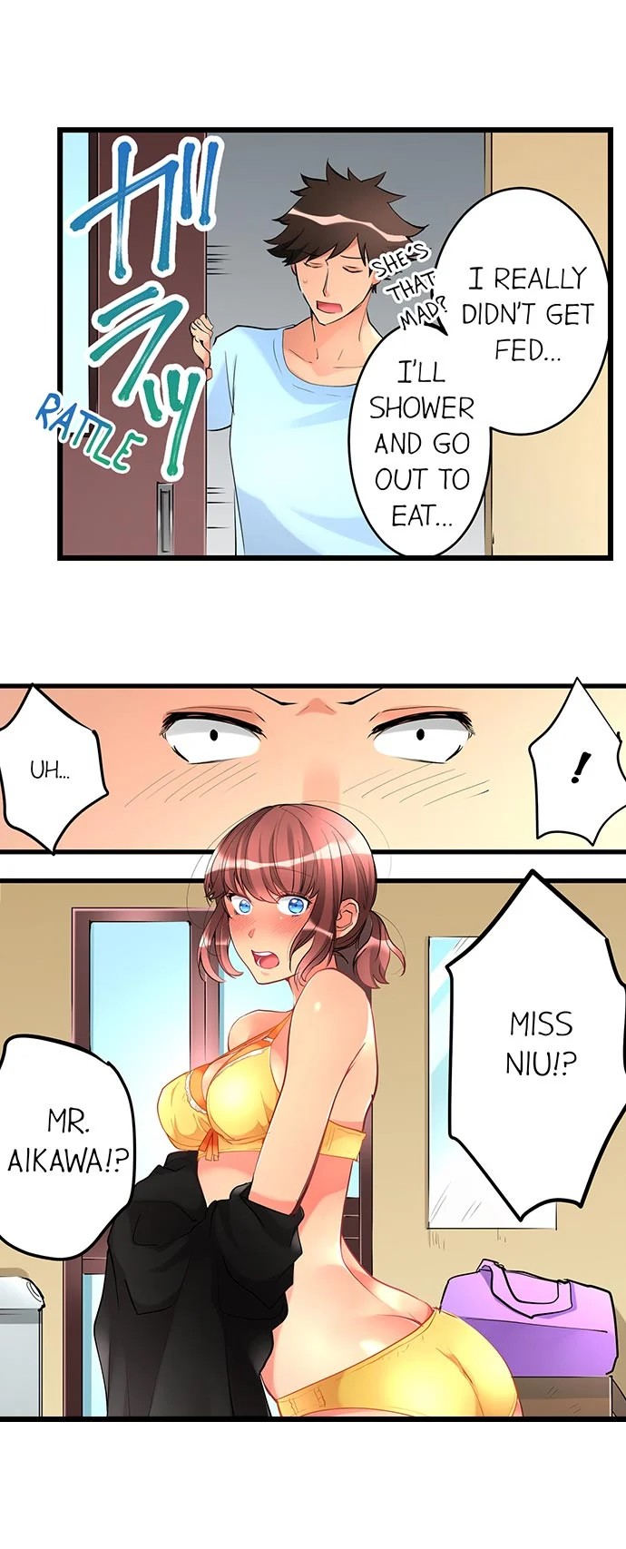 What She Fell On Was the Tip of My Dick 2