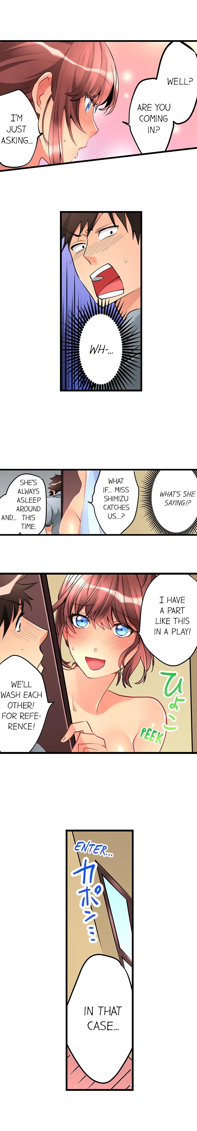 What She Fell On Was the Tip of My Dick 4