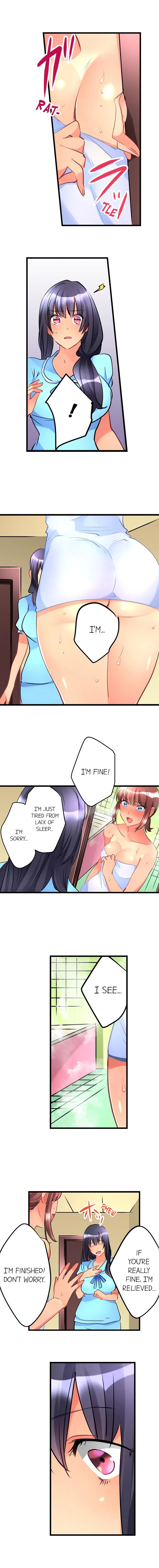 What She Fell On Was the Tip of My Dick 3