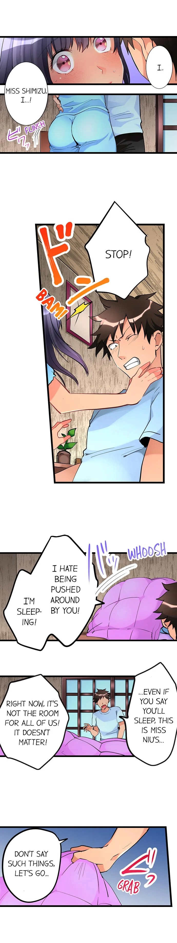 What She Fell On Was the Tip of My Dick 2