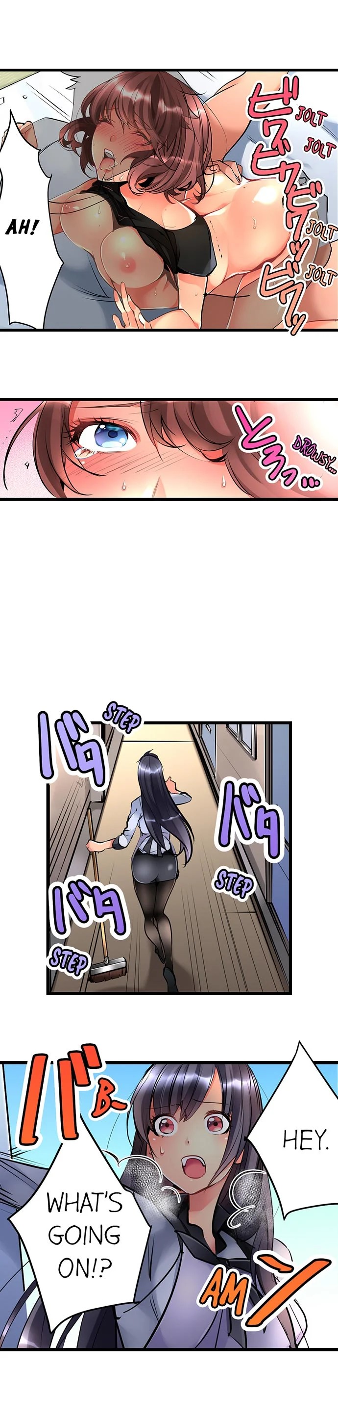 What She Fell On Was the Tip of My Dick 6