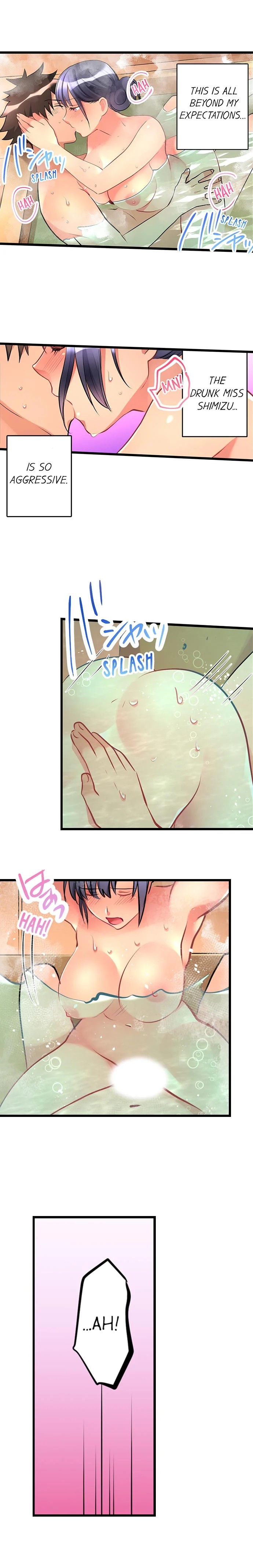 What She Fell On Was the Tip of My Dick 3