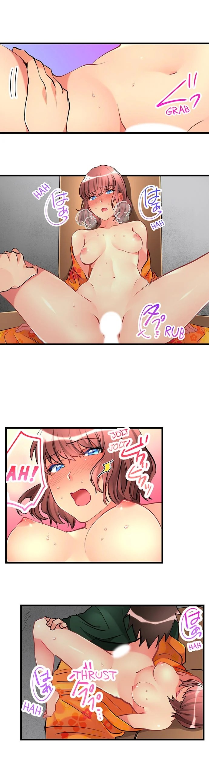 What She Fell On Was the Tip of My Dick 6