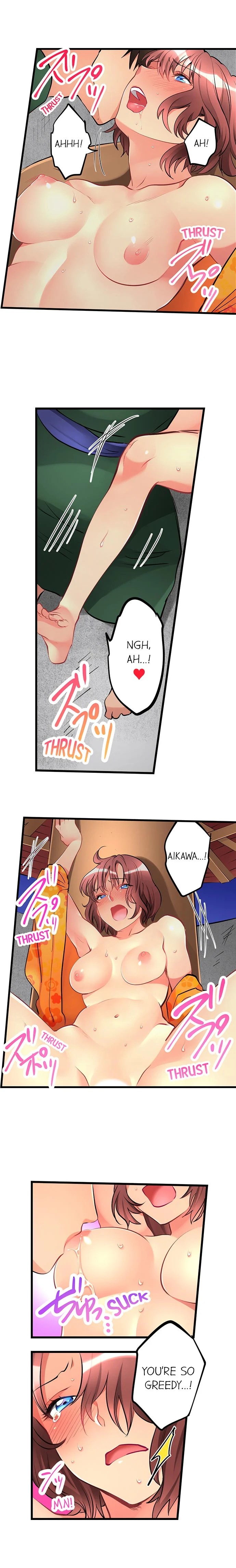 What She Fell On Was the Tip of My Dick 7