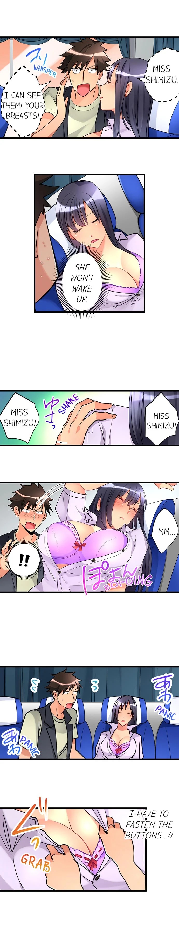 What She Fell On Was the Tip of My Dick 4