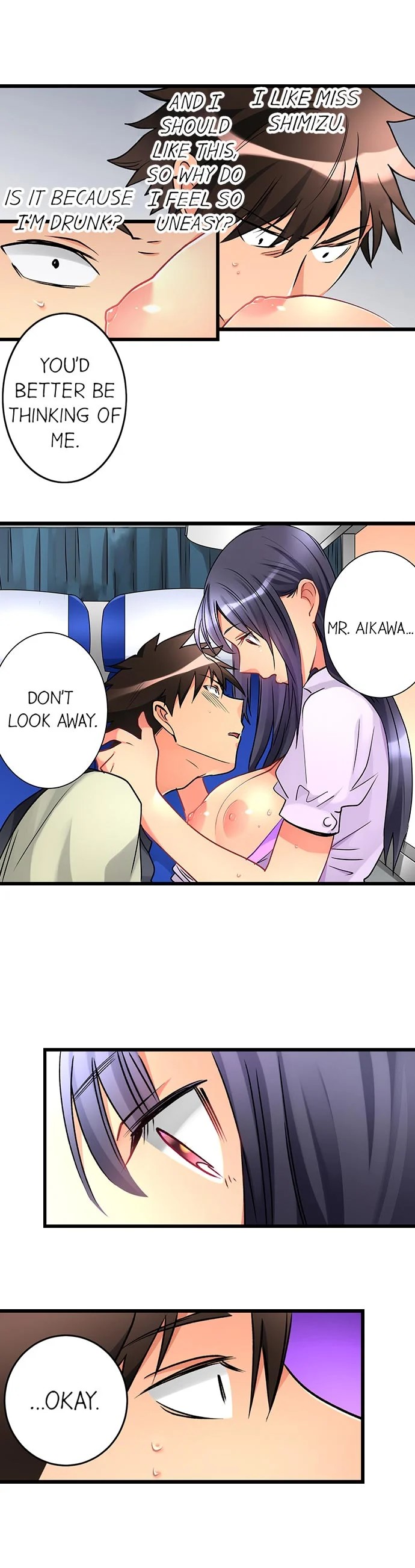 What She Fell On Was the Tip of My Dick 6