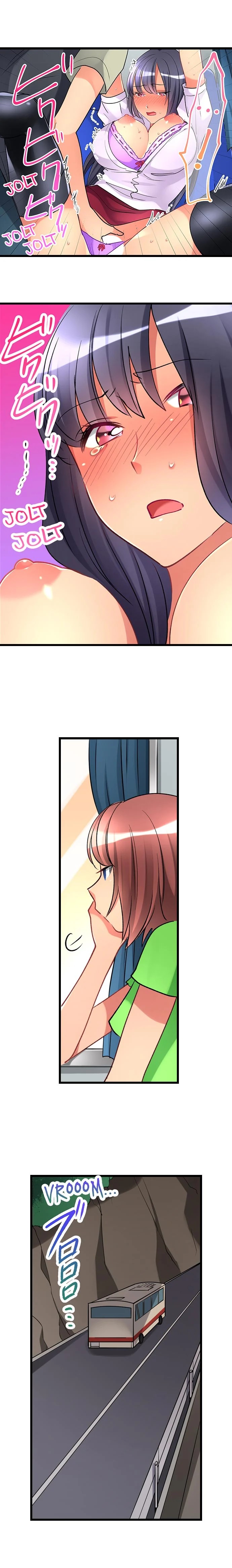 What She Fell On Was the Tip of My Dick 5