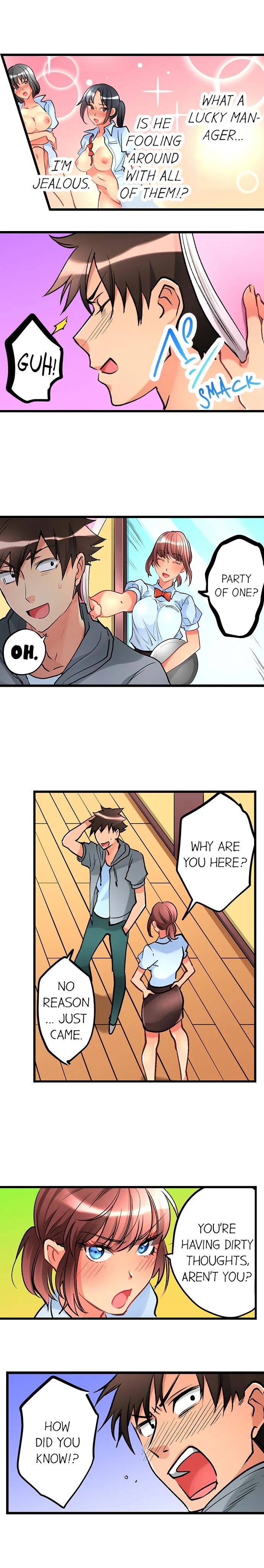 What She Fell On Was the Tip of My Dick 4