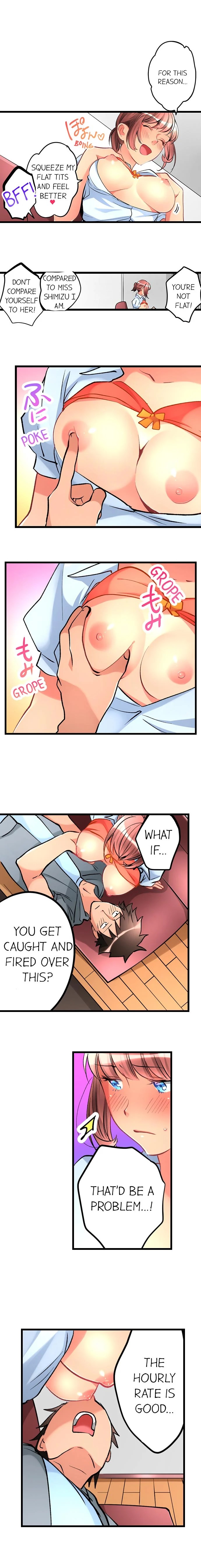 What She Fell On Was the Tip of My Dick 7