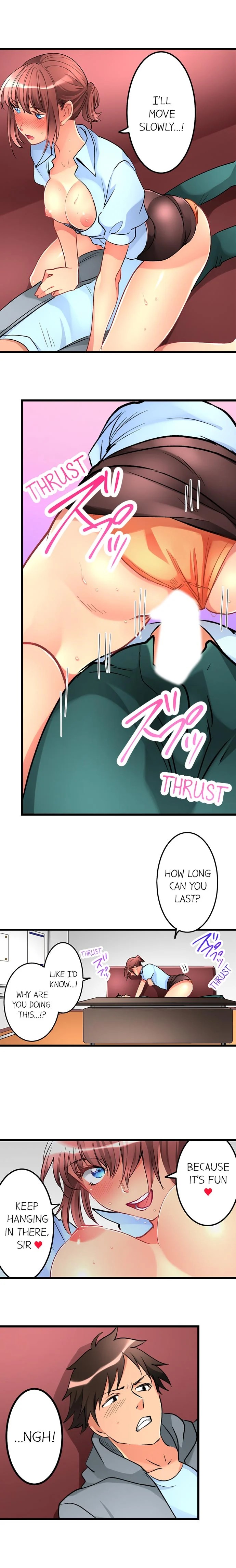 What She Fell On Was the Tip of My Dick 6