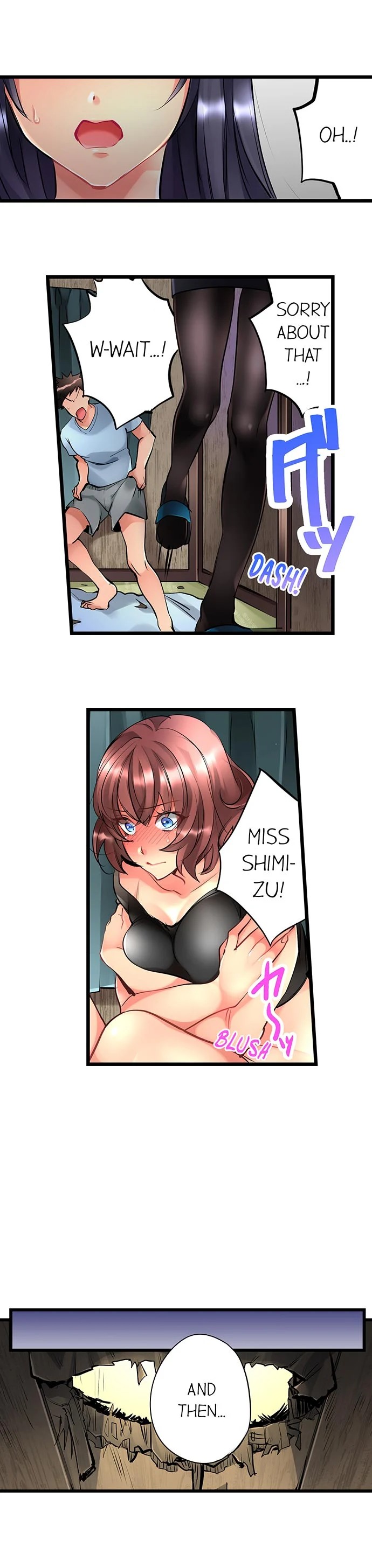 What She Fell On Was the Tip of My Dick 2