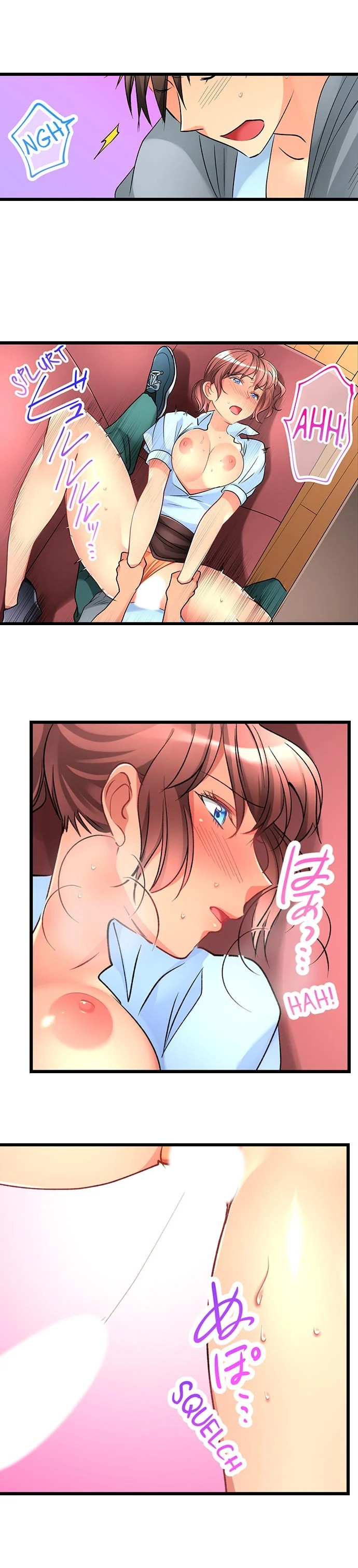What She Fell On Was the Tip of My Dick 3