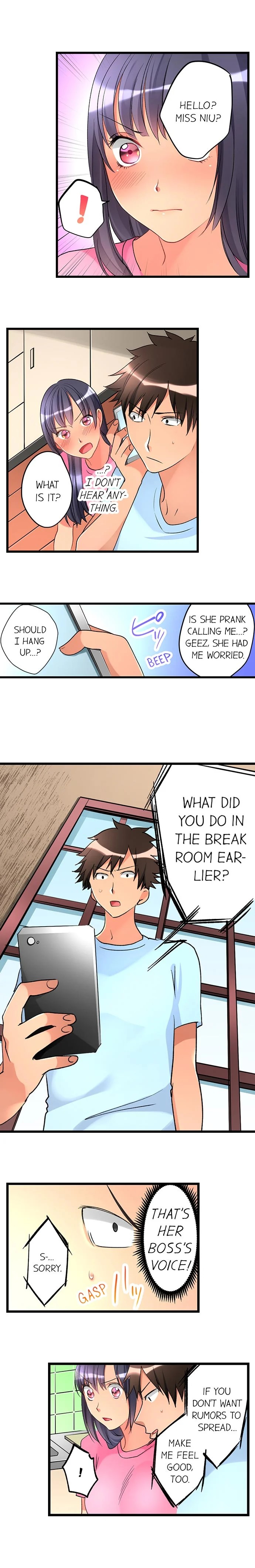 What She Fell On Was the Tip of My Dick 2