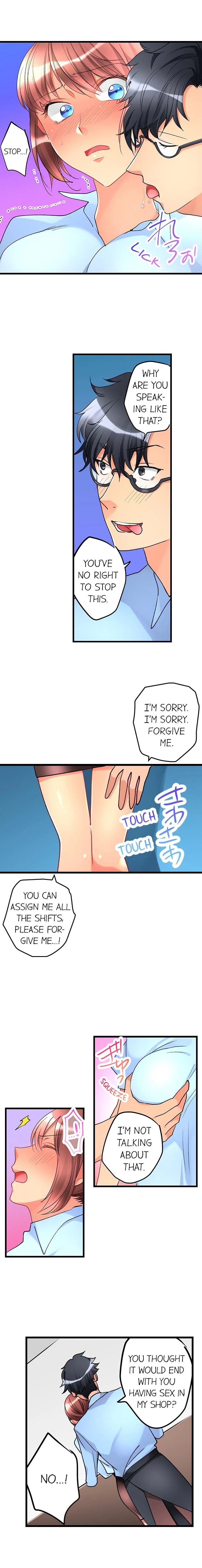What She Fell On Was the Tip of My Dick 5