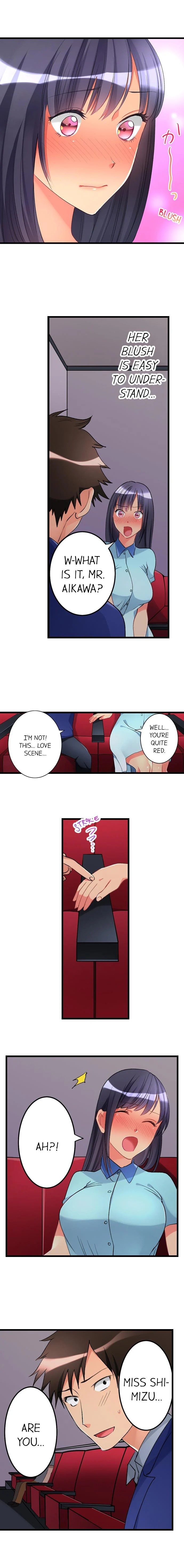 What She Fell On Was the Tip of My Dick 5