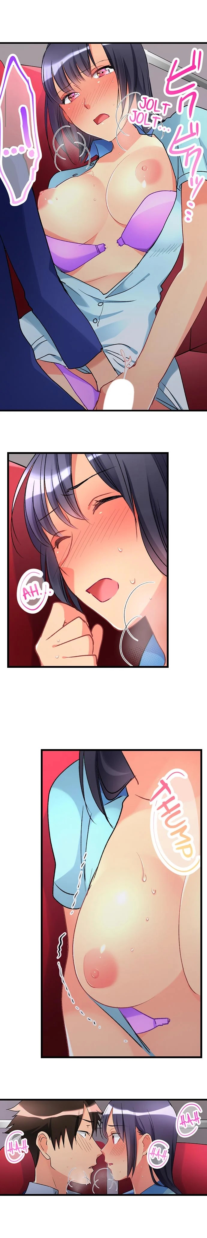 What She Fell On Was the Tip of My Dick 2