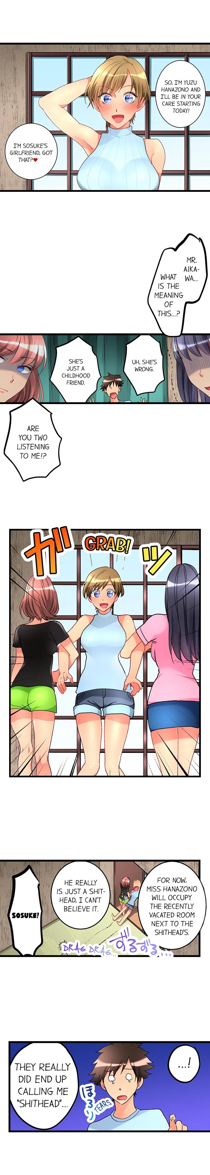 What She Fell On Was the Tip of My Dick 2
