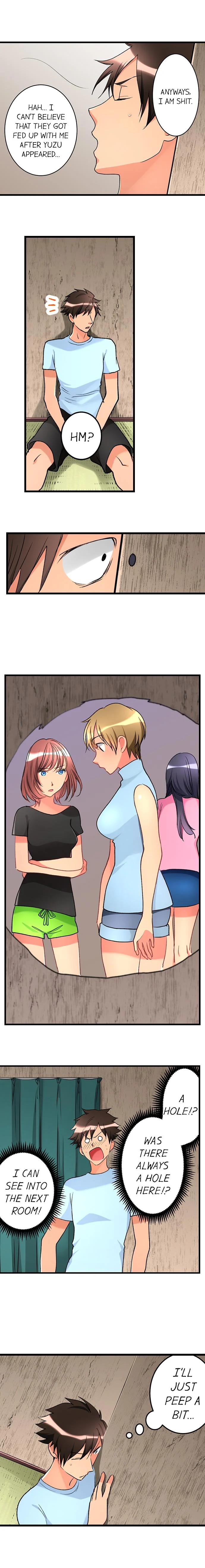 What She Fell On Was the Tip of My Dick 3