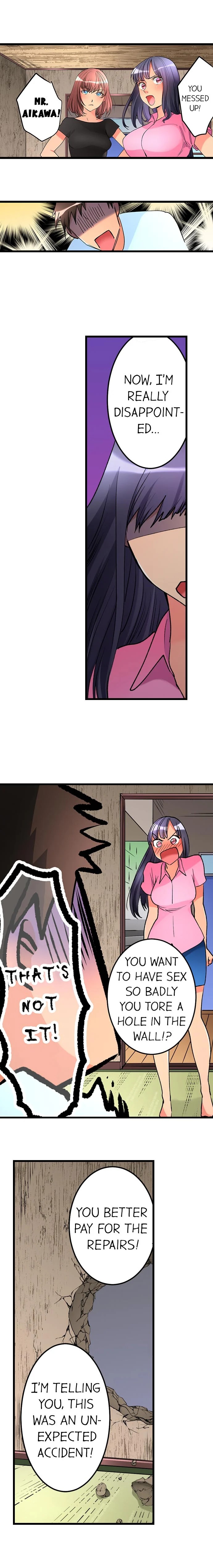 What She Fell On Was the Tip of My Dick 3