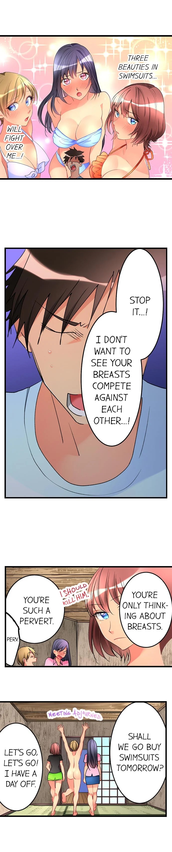 What She Fell On Was the Tip of My Dick 6