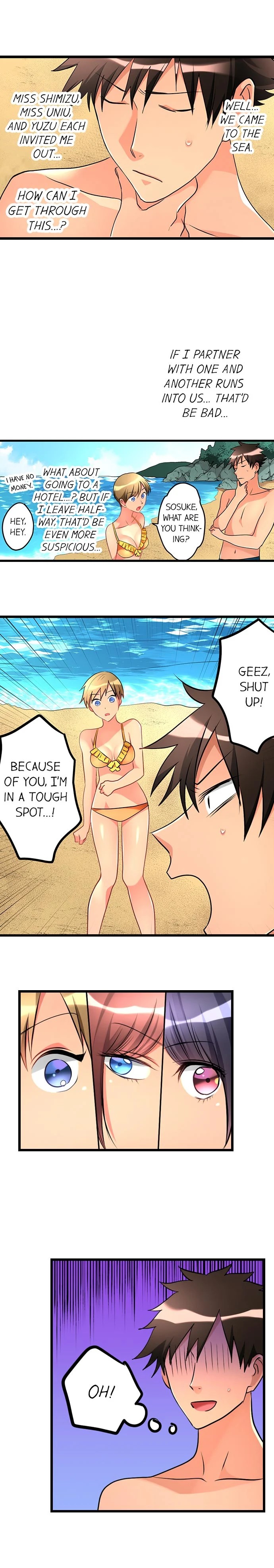 What She Fell On Was the Tip of My Dick 3
