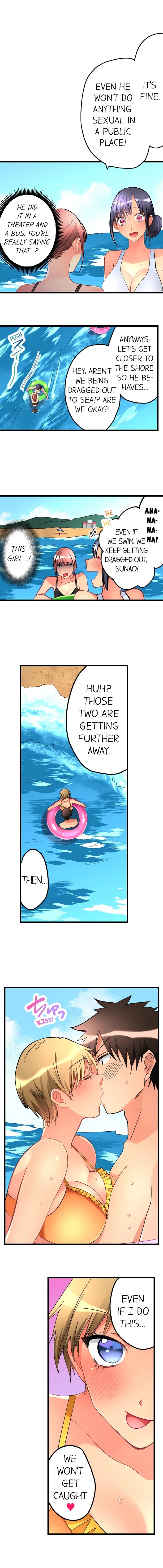 What She Fell On Was the Tip of My Dick 6