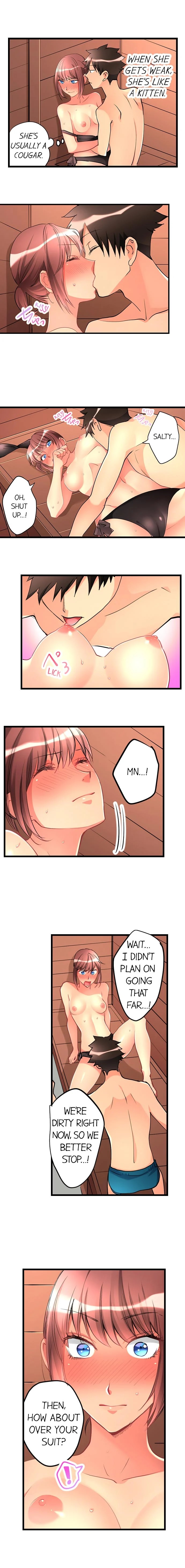 What She Fell On Was the Tip of My Dick 3